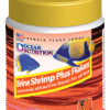 FORMULA FLAKE FOODS BRINE SHRIMP PLUS™ FLAKES - Image 3