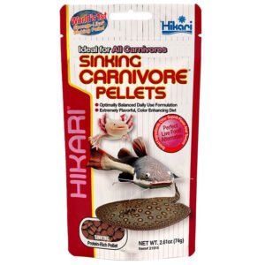 Hikari Tropical SINKING CARNIVORE PELLETS
